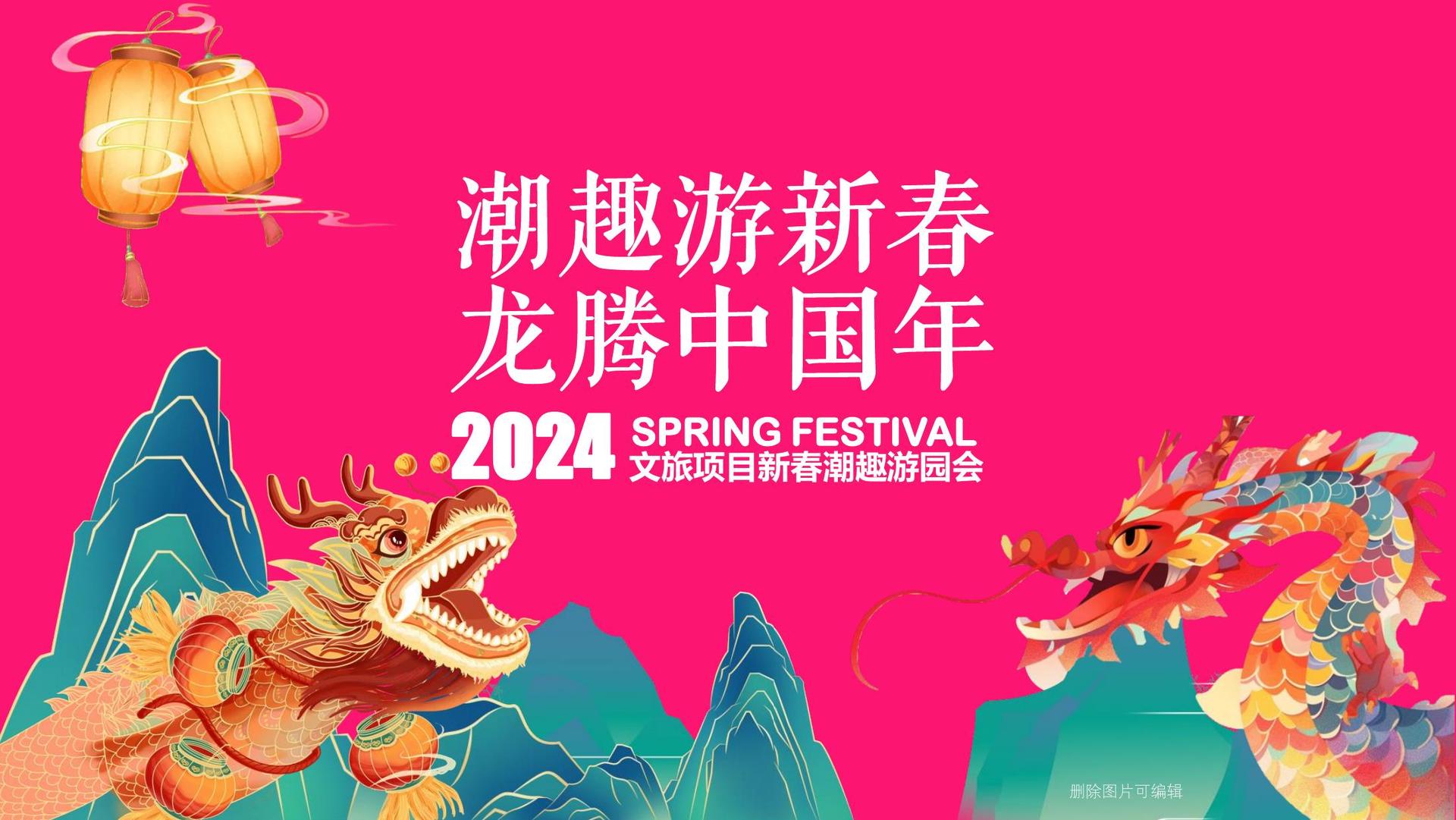 国际人文化完成重点文化项目阶段性成果发布