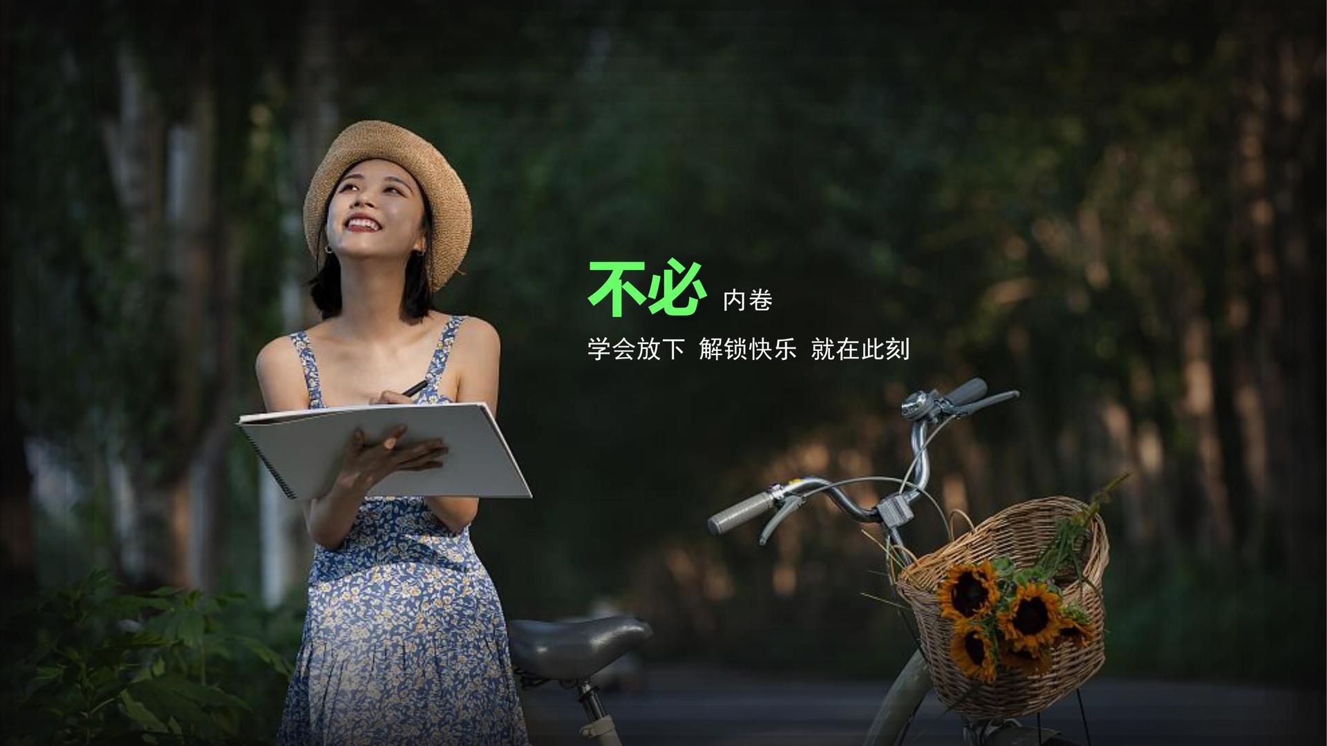 国际人与国家大剧院达成战略合作